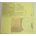 CROATIA 1993 . 2 x TWO HUNDRED 200 KUNA BANKNOTES . SPECIMEN / ERROR